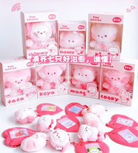 BT21 x SANFU Official Love Poem Plush L Pink Edition