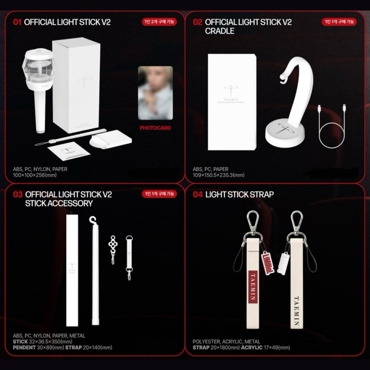 TAEMIN World Tour LIMINAL Official MD