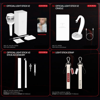 TAEMIN World Tour LIMINAL Official MD