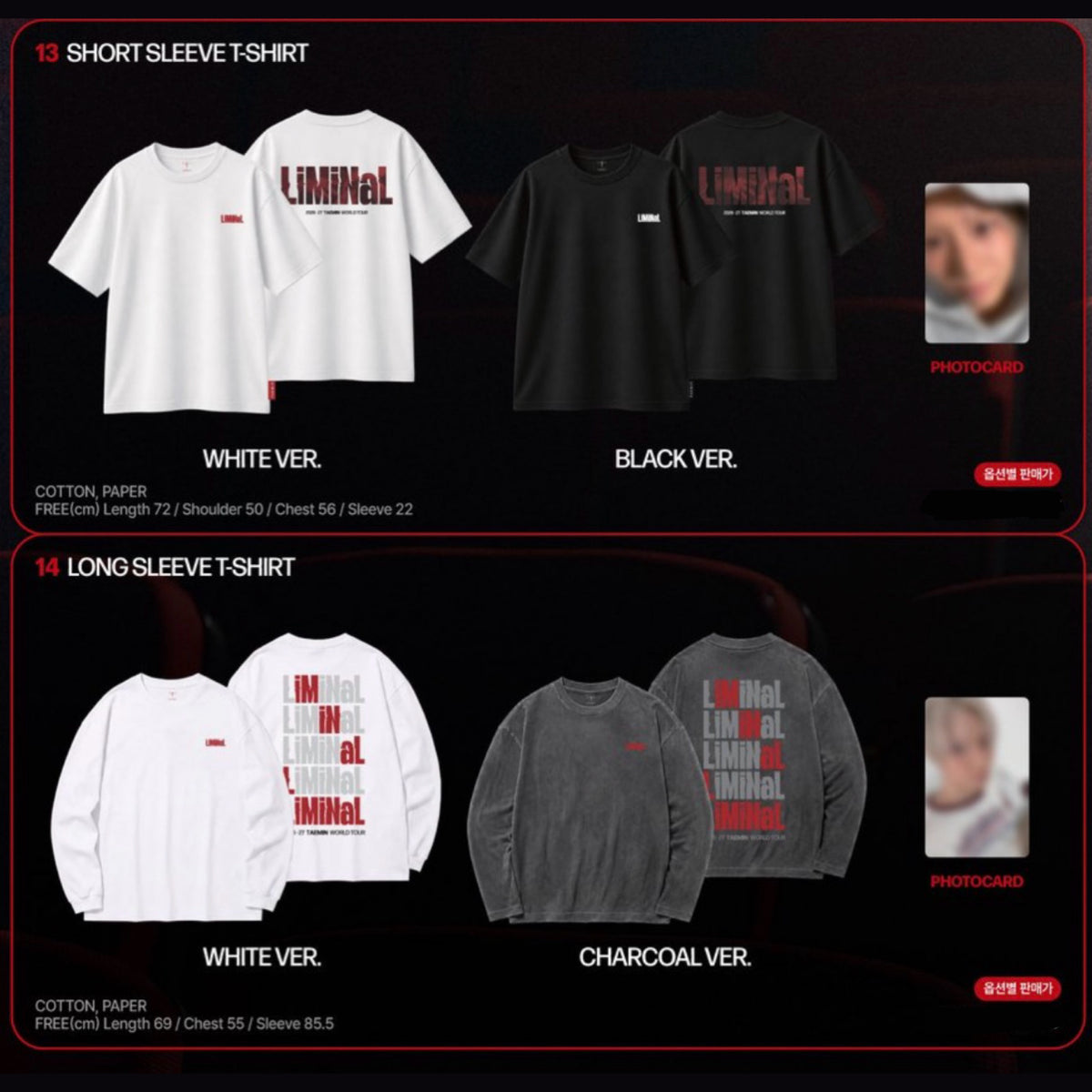 TAEMIN World Tour LIMINAL Official MD