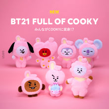 BT21 JAPAN Official Full Of COOKY Plush Doll 20cm Special Edition