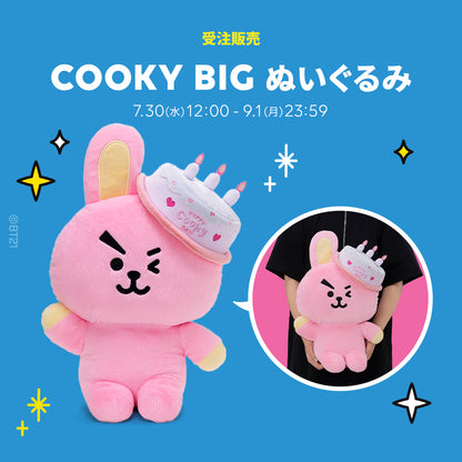 BT21 JAPAN Official Full Of COOKY Plush Doll 45cm Special Edition (PREORDER JANUARY 2026)
