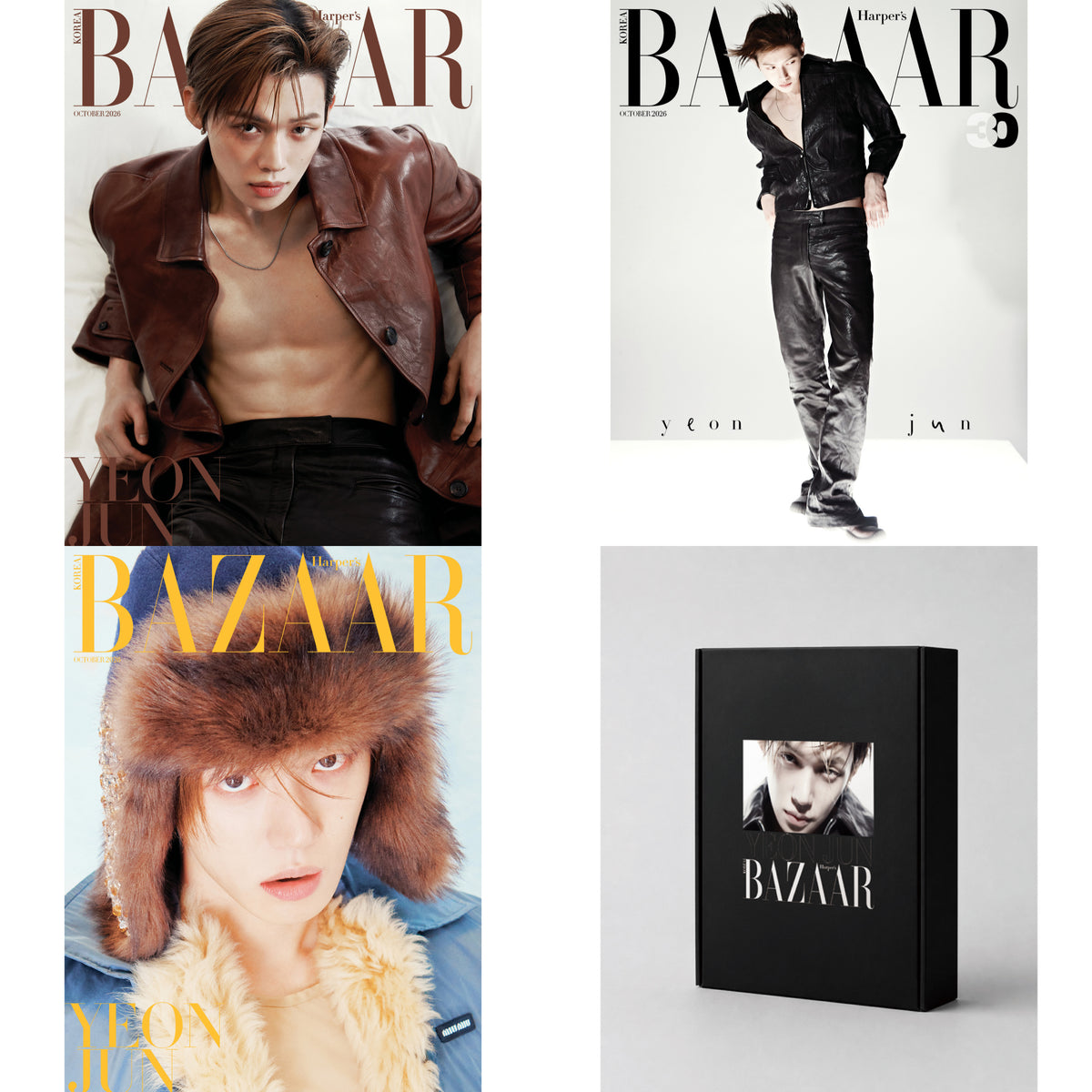 BAZAAR Korea Magazine TXT YEONJUN Cover OCTOBER 2026