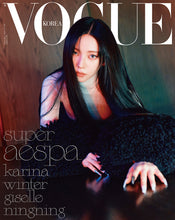 VOGUE Magazine aespa September Issue 2024