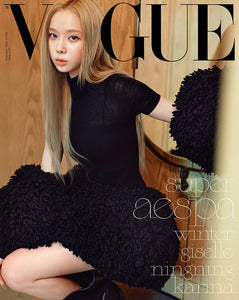 VOGUE Magazine aespa September Issue 2024