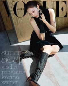 VOGUE Magazine aespa September Issue 2024