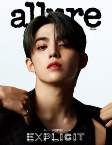 ALLURE Magazine SEVENTEEN HOSHI & S.COUPS September Issue 2024