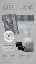 TREASURE - LOVE PULSE 3rd Mini Album