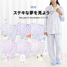 BT21 JAPAN See you in my Dream Pajama Set