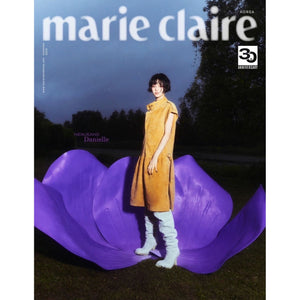 NewJeans DANIELLE - Marie Claire Korea Magazine November 2023