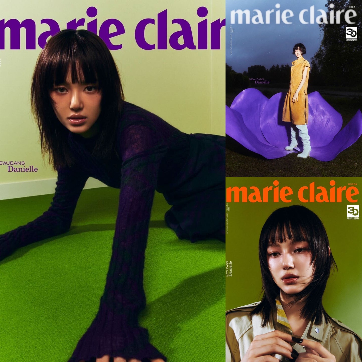 NewJeans DANIELLE - Marie Claire Korea Magazine November 2023
