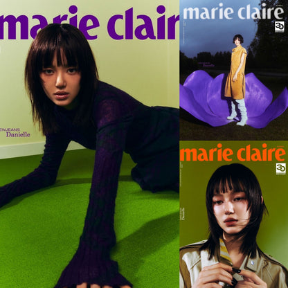 NewJeans DANIELLE - Marie Claire Korea Magazine November 2023