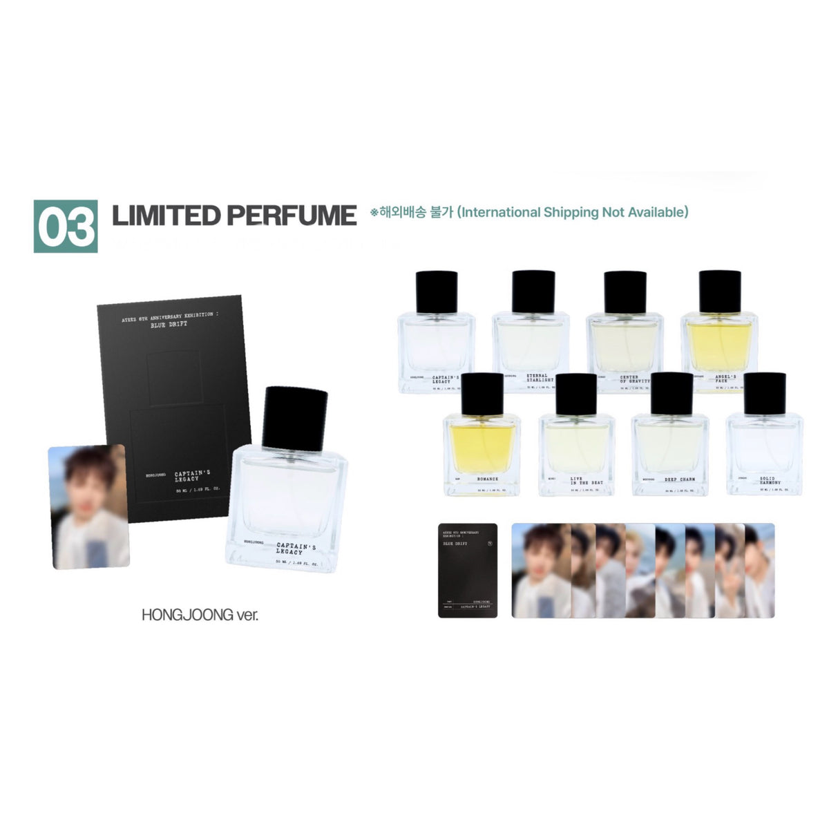 ATEEZ 8th Anniversary Exhibition BLUEDRIFT Official MD