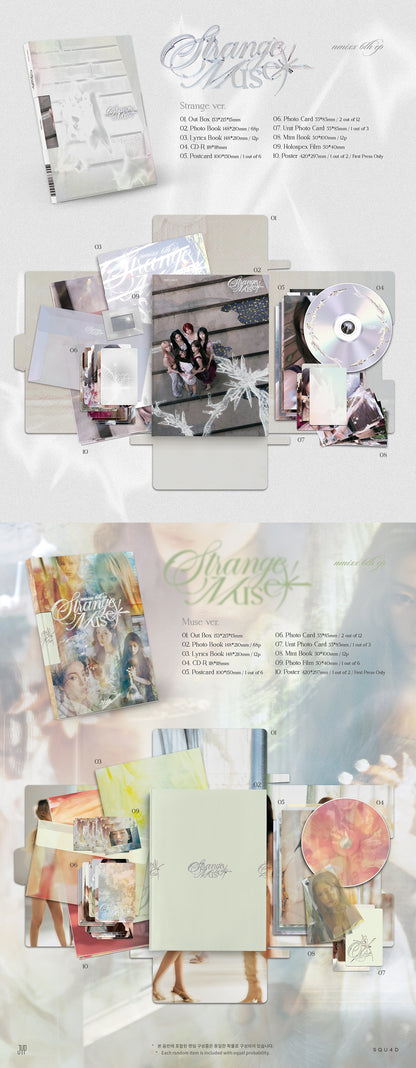 NMIXX - STRANGE MUSE 6th EP Album