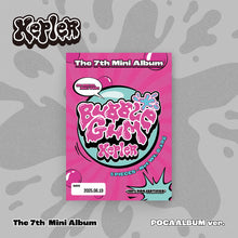 KEP1ER - BUBBLE GUM 7th Mini Album POCA Ver