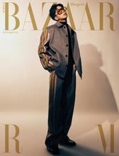 HARPER BAZAAR Korea - BTS RM September 2025