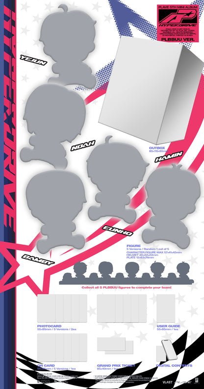 PLAVE - HYPERDRIVE 5th Mini Album PLBBUU Ver