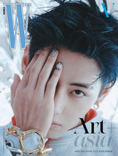 W Korea - BTS V September 2025