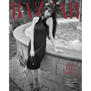 IVE JANG WONYOUNG  & G(I)DLE MINNIE - Bazaar Korea Magazine November 2023