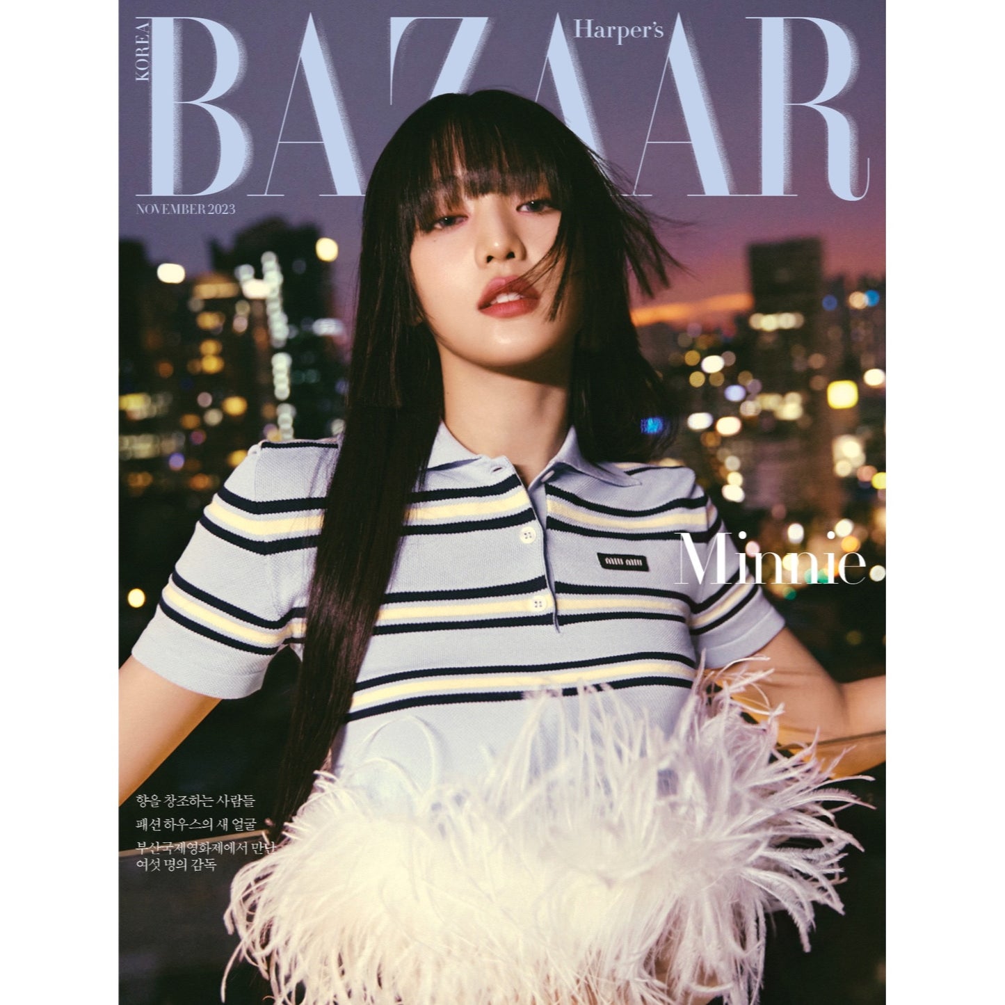 IVE JANG WONYOUNG  & G(I)DLE MINNIE - Bazaar Korea Magazine November 2023