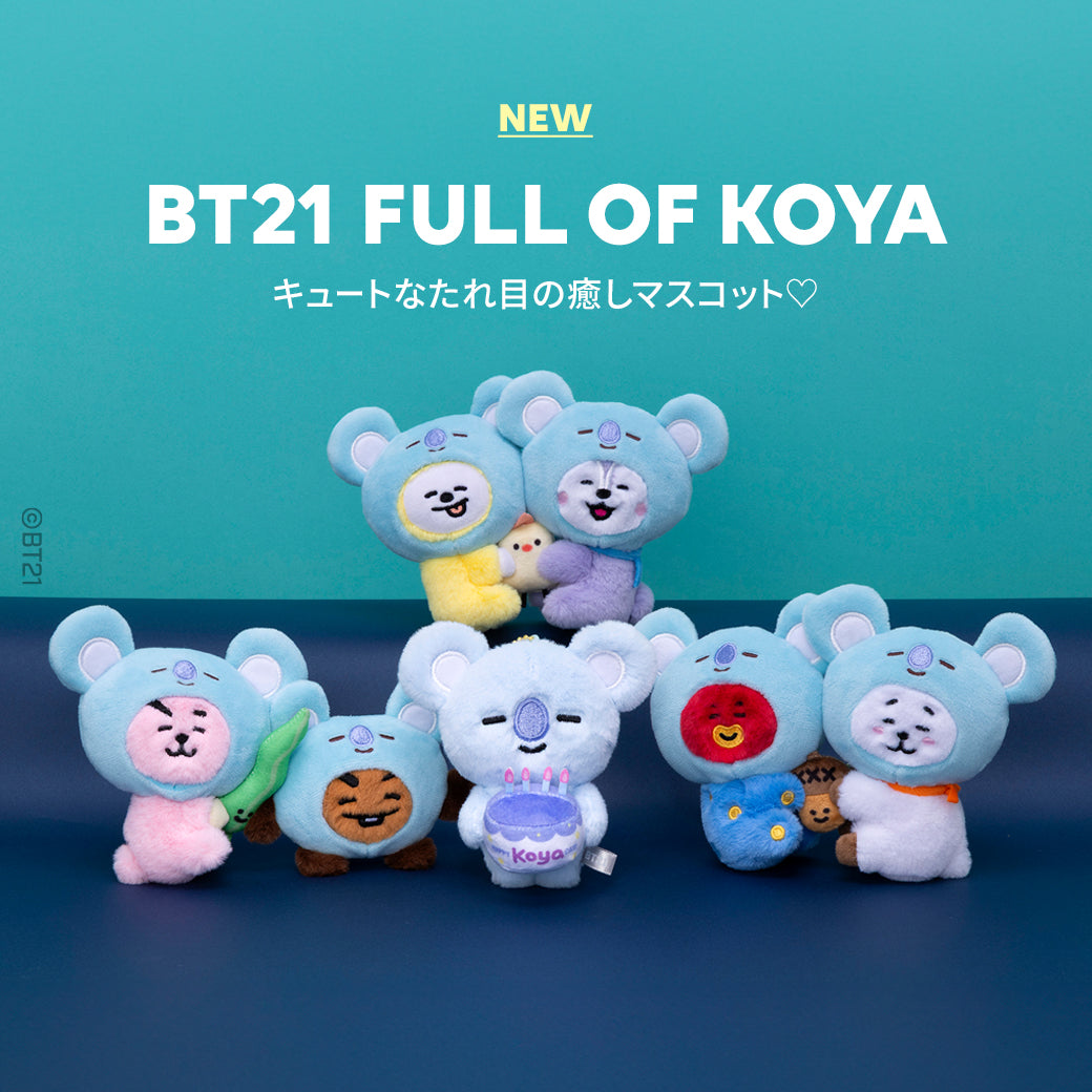 アイドル BT21 KOYA PLUSH DOLL BT21 KOYA STANDING DOLL MEDIUM – LINE FRIENDS SQUARE