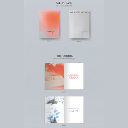 ENHYPEN - ORANGE BLOOD 5th Mini Album (You Can Choose Version)