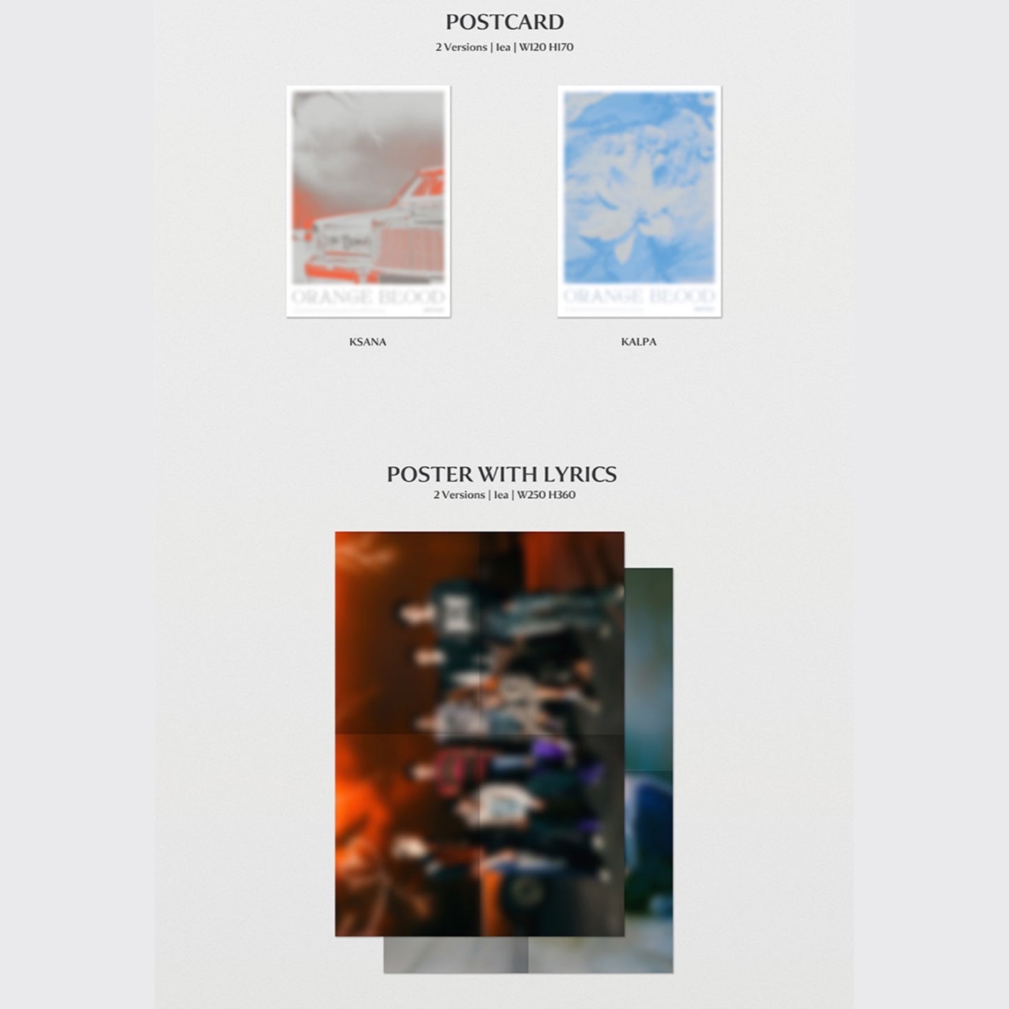 ENHYPEN - ORANGE BLOOD 5th Mini Album (You Can Choose Version)