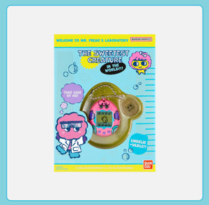 SHINee KEY - BOK-SILLee Tamagotchi & HUNTER 3rd Album SMini Ver