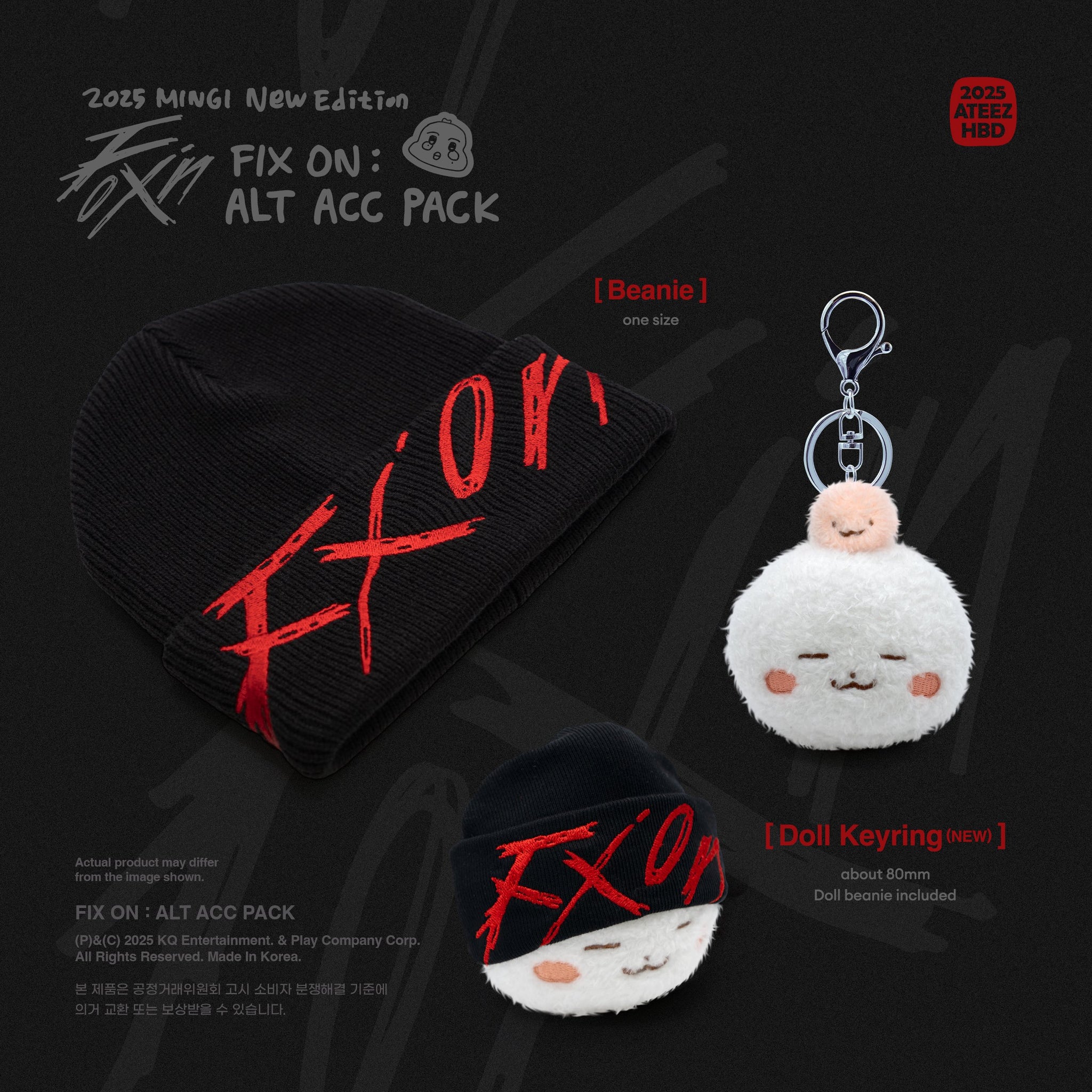 ATEEZ 2025 HAPPY BIRTHDAY MD - MINGI FIX ON : ALT ACC PACK