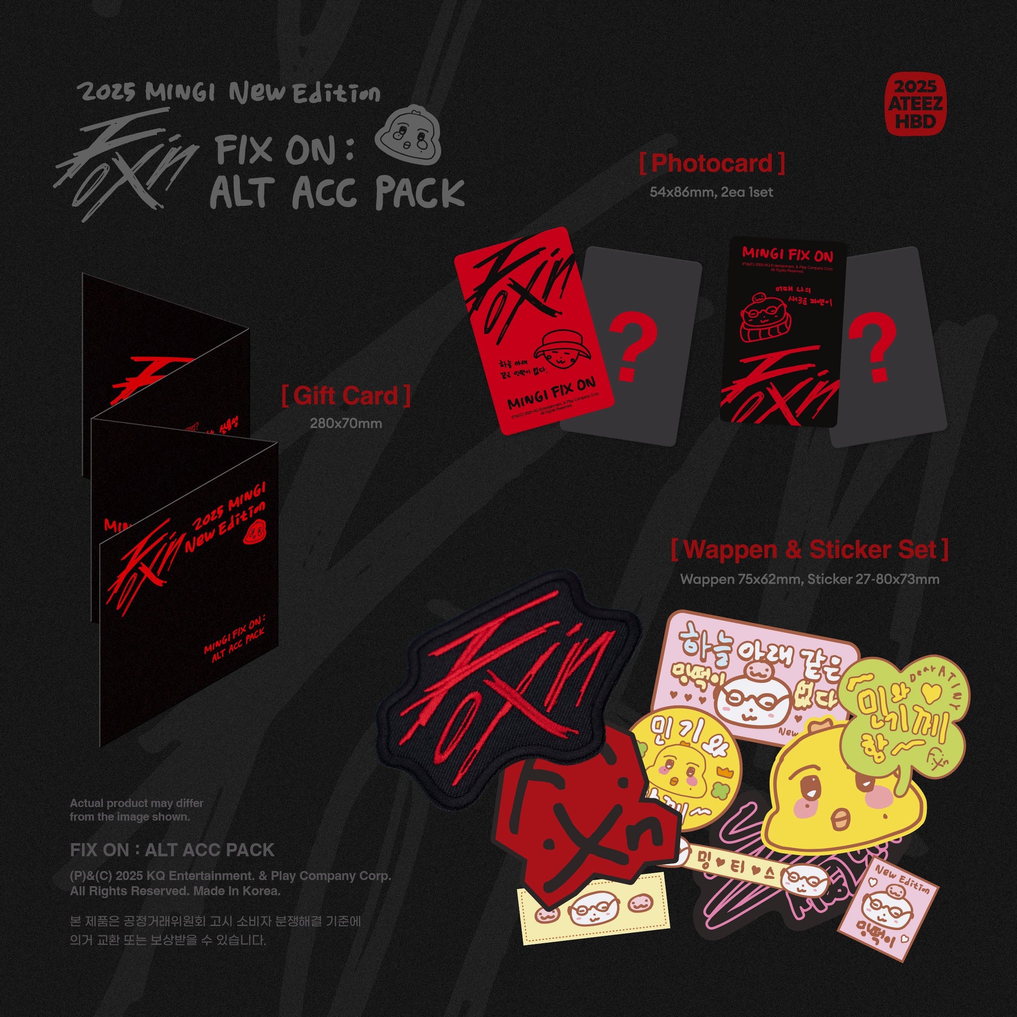 ATEEZ 2025 HAPPY BIRTHDAY MD - MINGI FIX ON : ALT ACC PACK