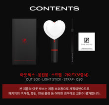 THE BOYZ Official Light Stick Ver.2