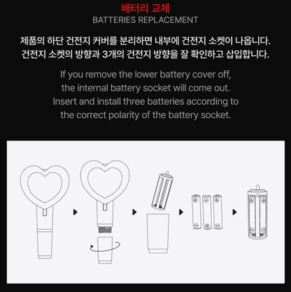 THE BOYZ Official Light Stick Ver.2