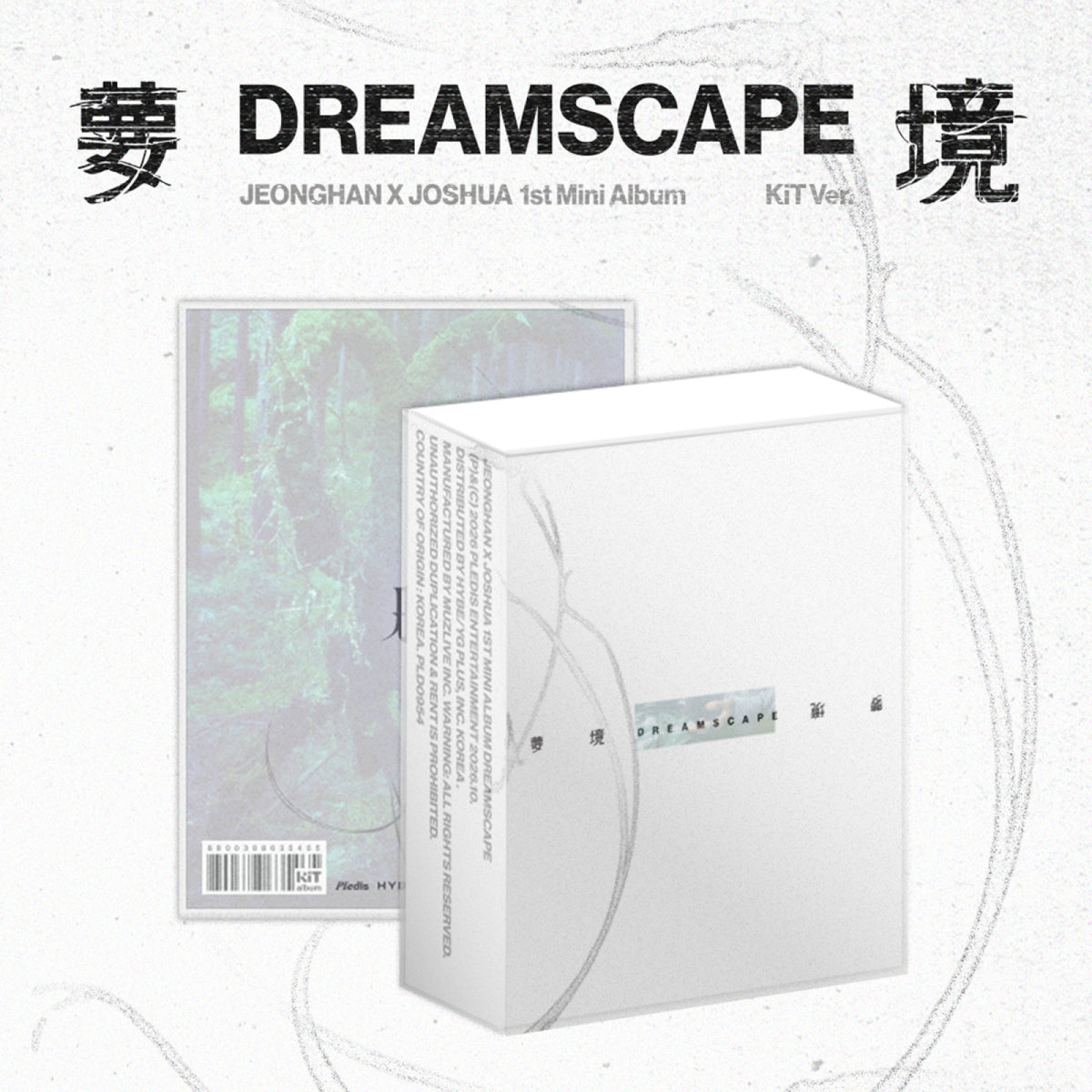 SEVENTEEN JEONGHAN x JOSHUA - DREAMSCAPE 1st Mini Album KIT Ver