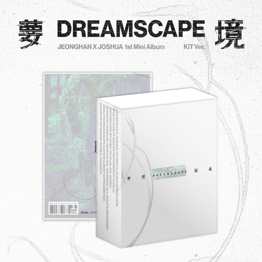 SEVENTEEN JEONGHAN x JOSHUA - DREAMSCAPE 1st Mini Album KIT Ver