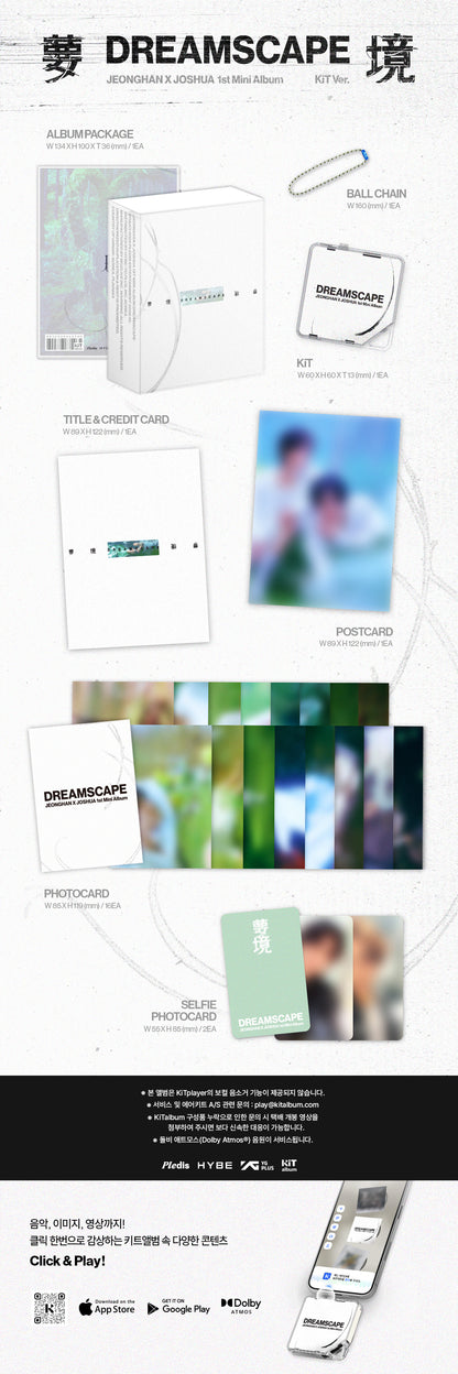 SEVENTEEN JEONGHAN x JOSHUA - DREAMSCAPE 1st Mini Album KIT Ver