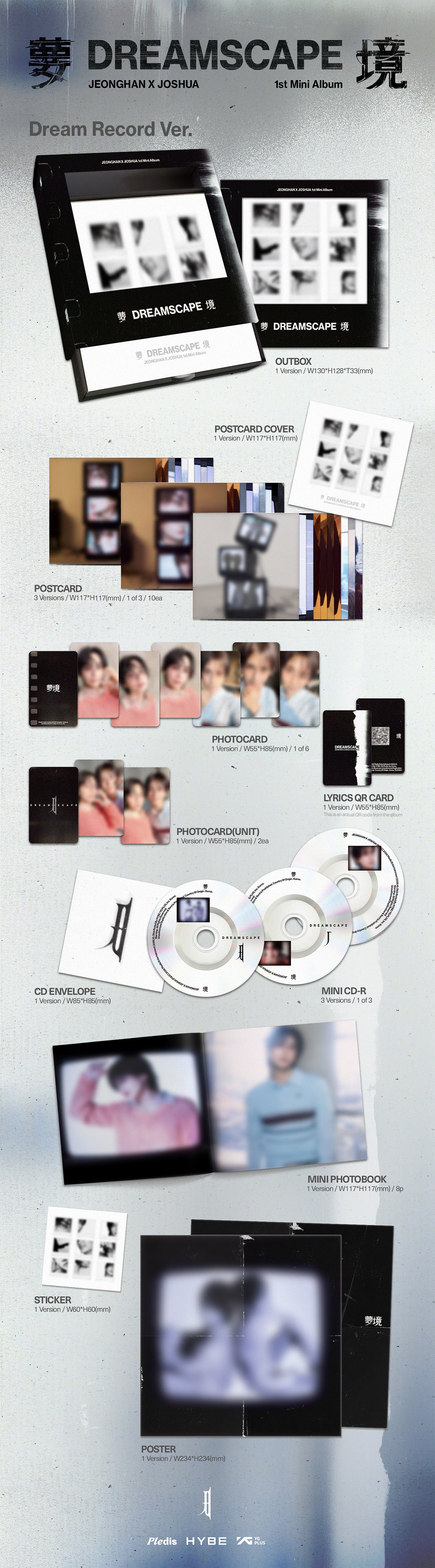 SEVENTEEN JEONGHAN x JOSHUA - DREAMSCAPE 1st Mini Album DREAM RECORD Ver