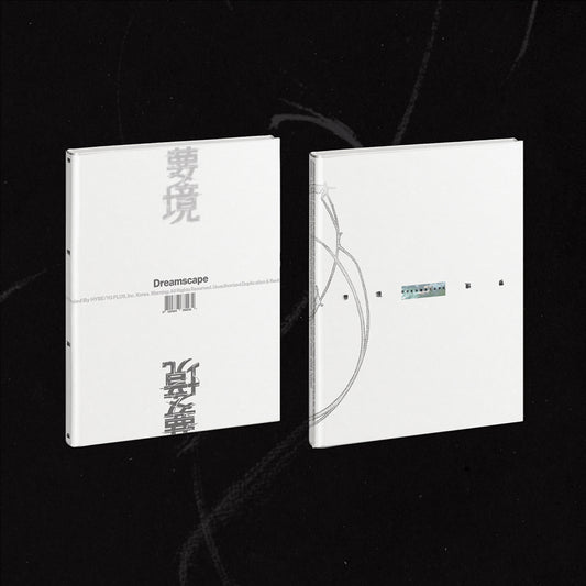 SEVENTEEN JEONGHAN x JOSHUA - DREAMSCAPE 1st Mini Album