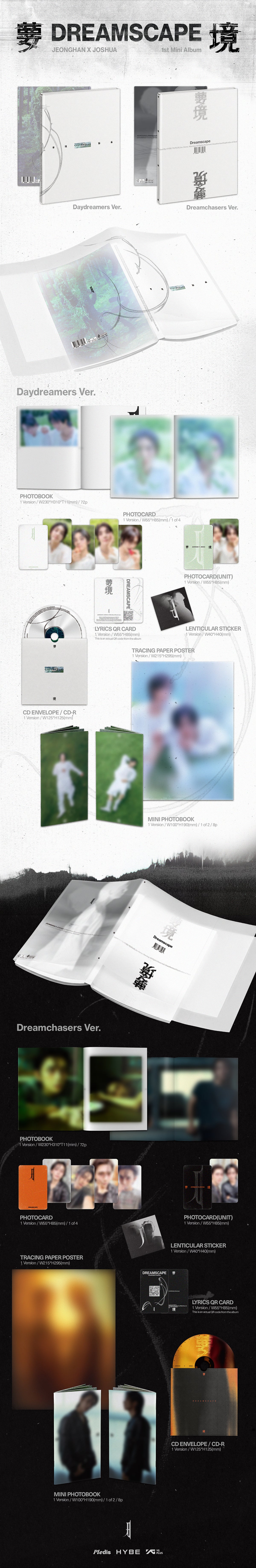 SEVENTEEN JEONGHAN x JOSHUA - DREAMSCAPE 1st Mini Album