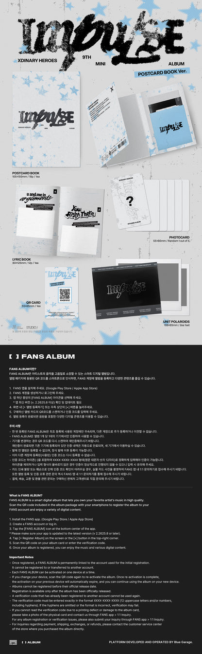 XDINARY HEROES - IMPULSE 9th Mini Album POST CARD Ver