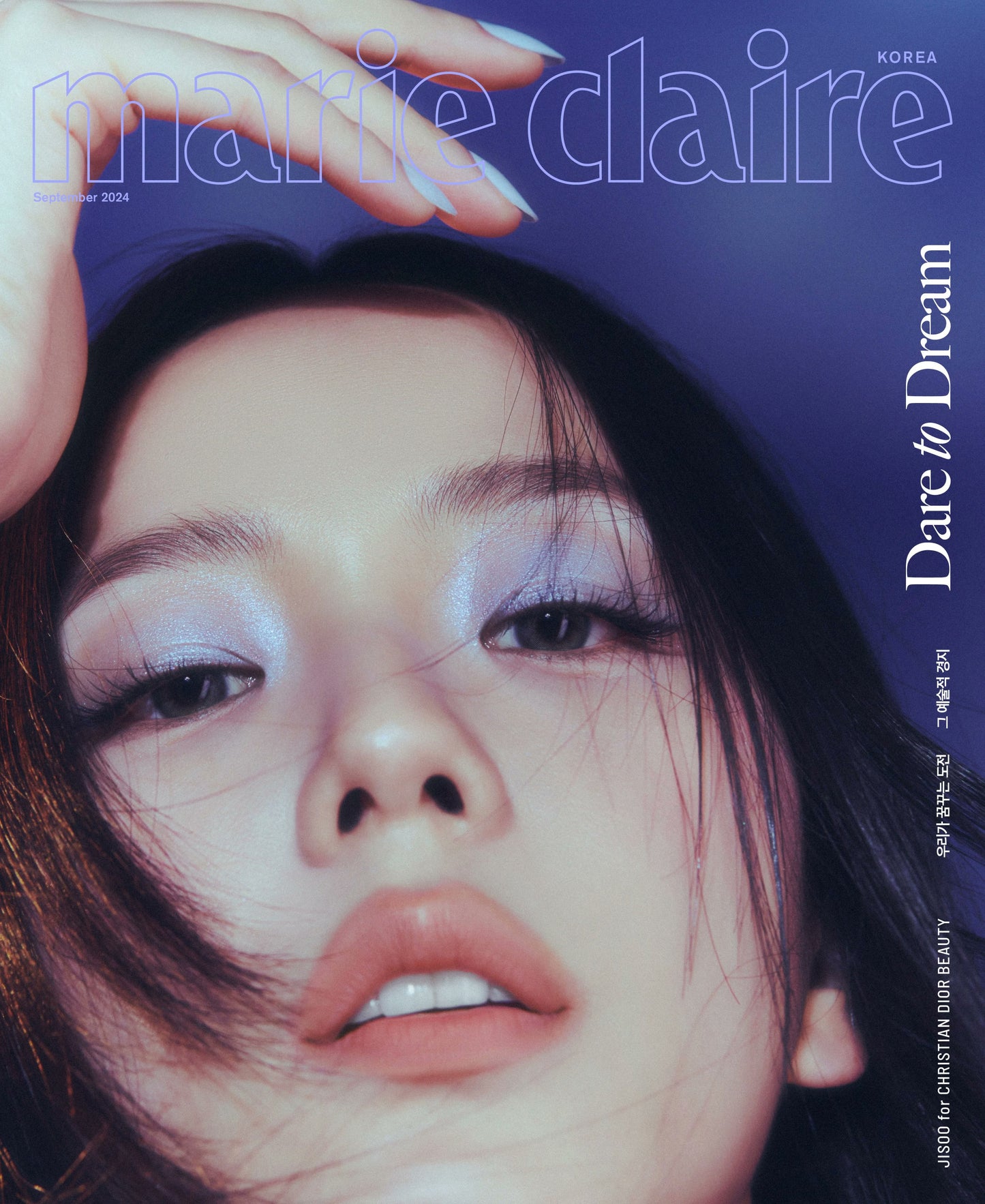 Marie Claire - BLACKPINK JISOO 2024 September Issue