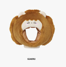 TREASURE Official Light Sick Head Cover