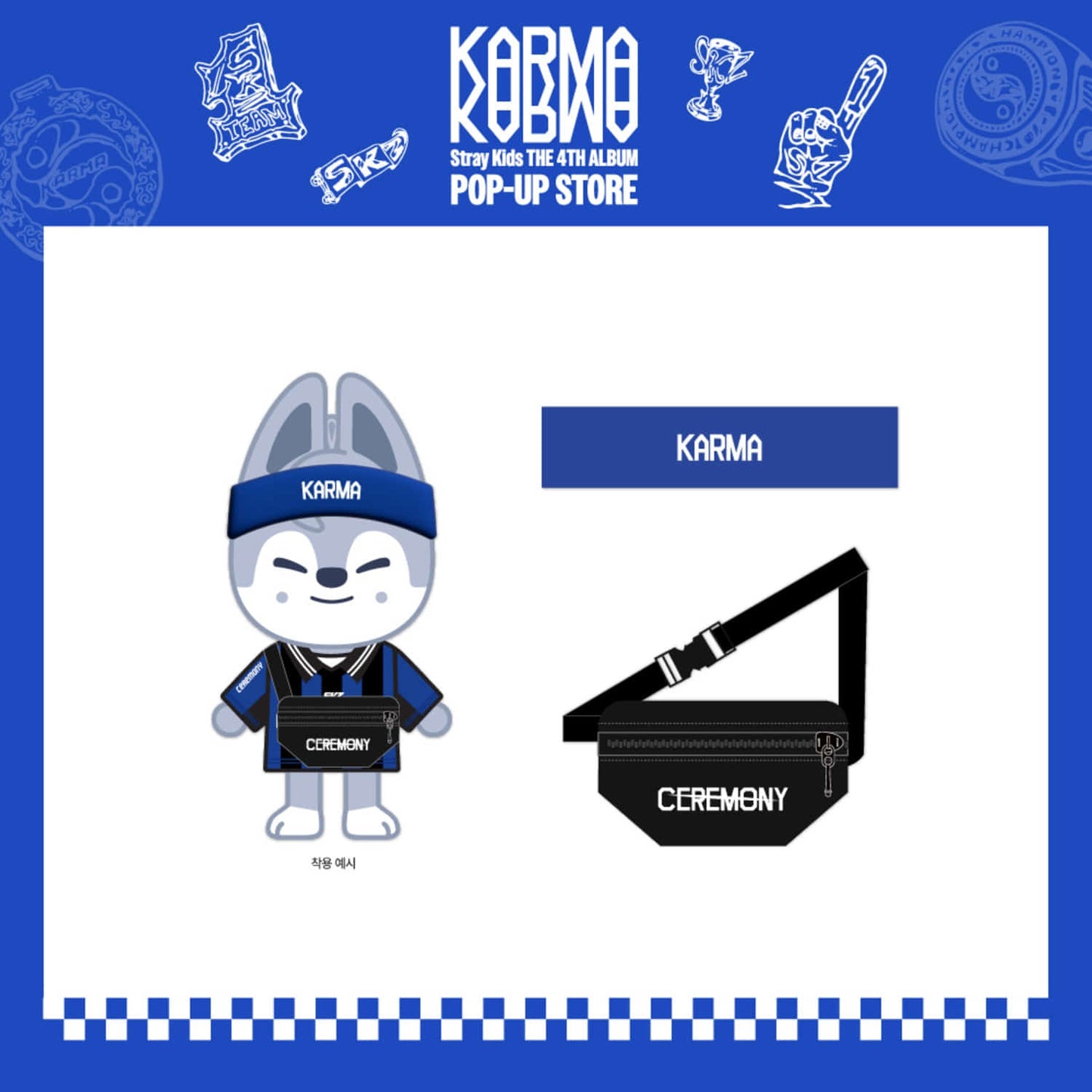 STRAY KIDS KARMA POP UP Store Official MD