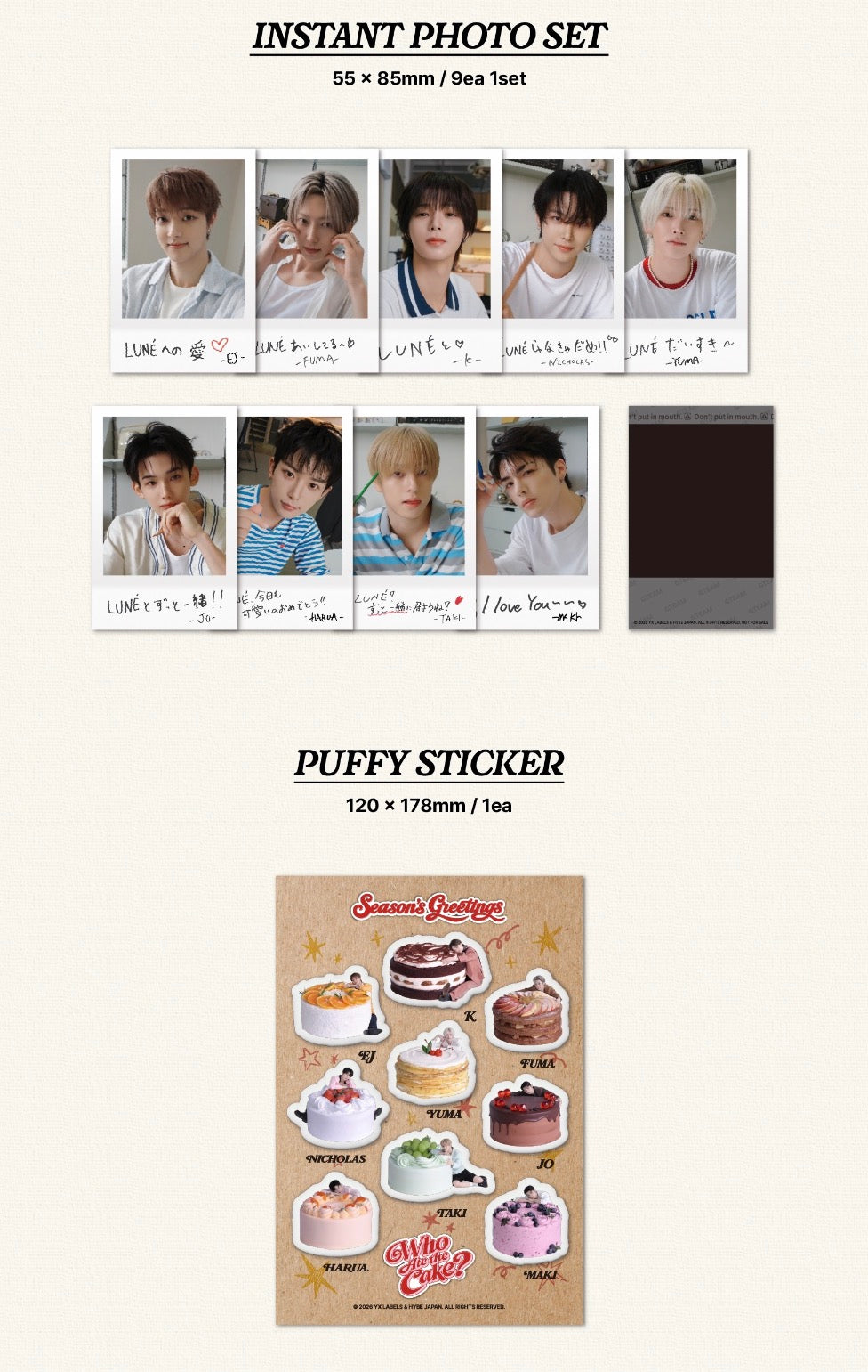 ＆TEAM - WHO ATE THE CAKE? 2027 Season's Greetings