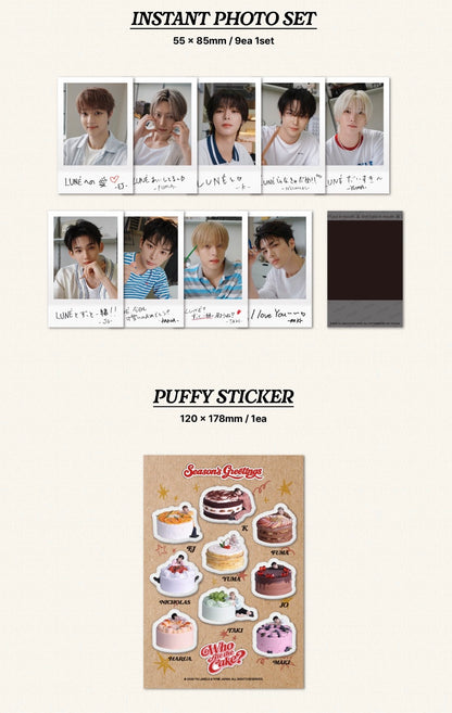 ＆TEAM - WHO ATE THE CAKE? 2027 Season's Greetings