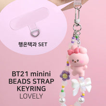 BT21 minini Official Beads Strap Keyring Lovely Ver