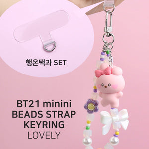 BT21 minini Official Beads Strap Keyring Lovely Ver