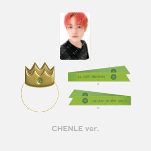 NCT DREAM 8TH Anniversary Official MD