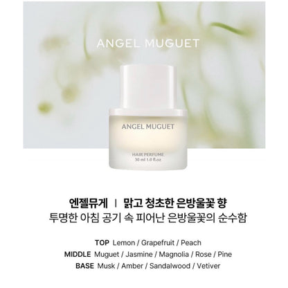 LADOR x BTS JIMIN Angel Muguet or Floret de Savon Hair Perfume 30ml + Mini Photobook