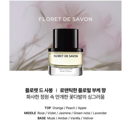 LADOR x BTS JIMIN Angel Muguet or Floret de Savon Hair Perfume 30ml + Mini Photobook