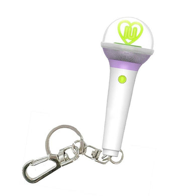 IU Official Light Stick Keyring